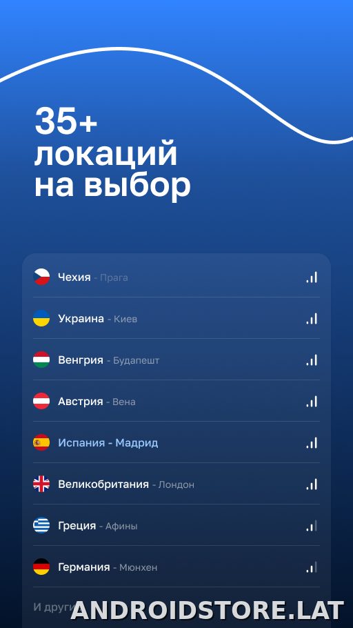 Blanc скриншот 2