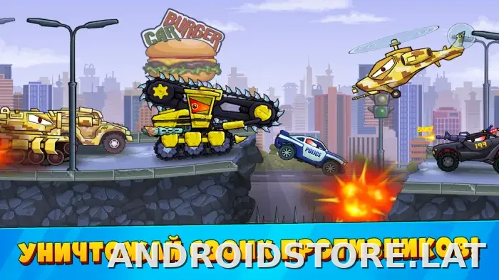 Car Eats Car 3 скриншот 5