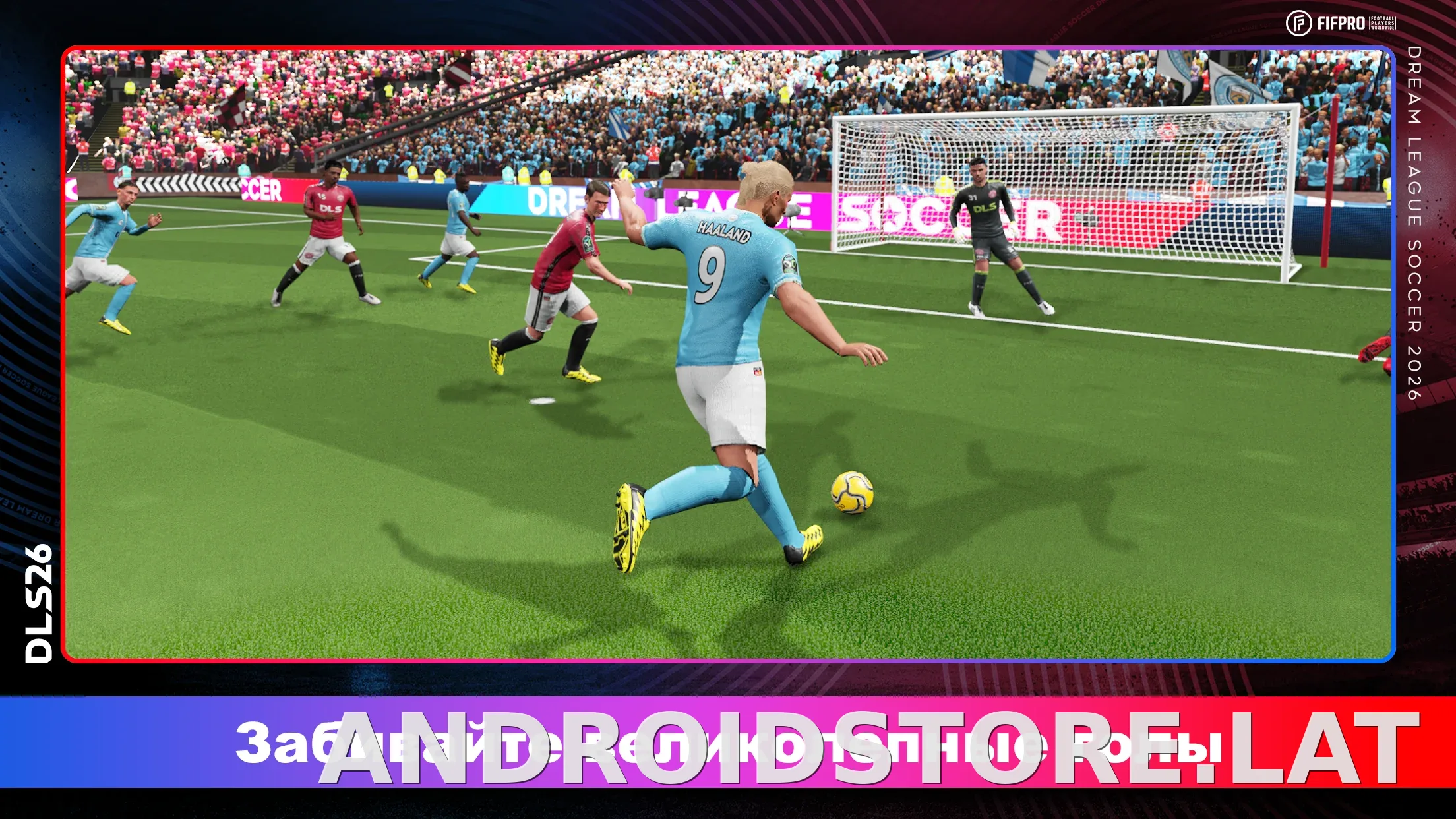Dream League Soccer 2026 скриншот 2