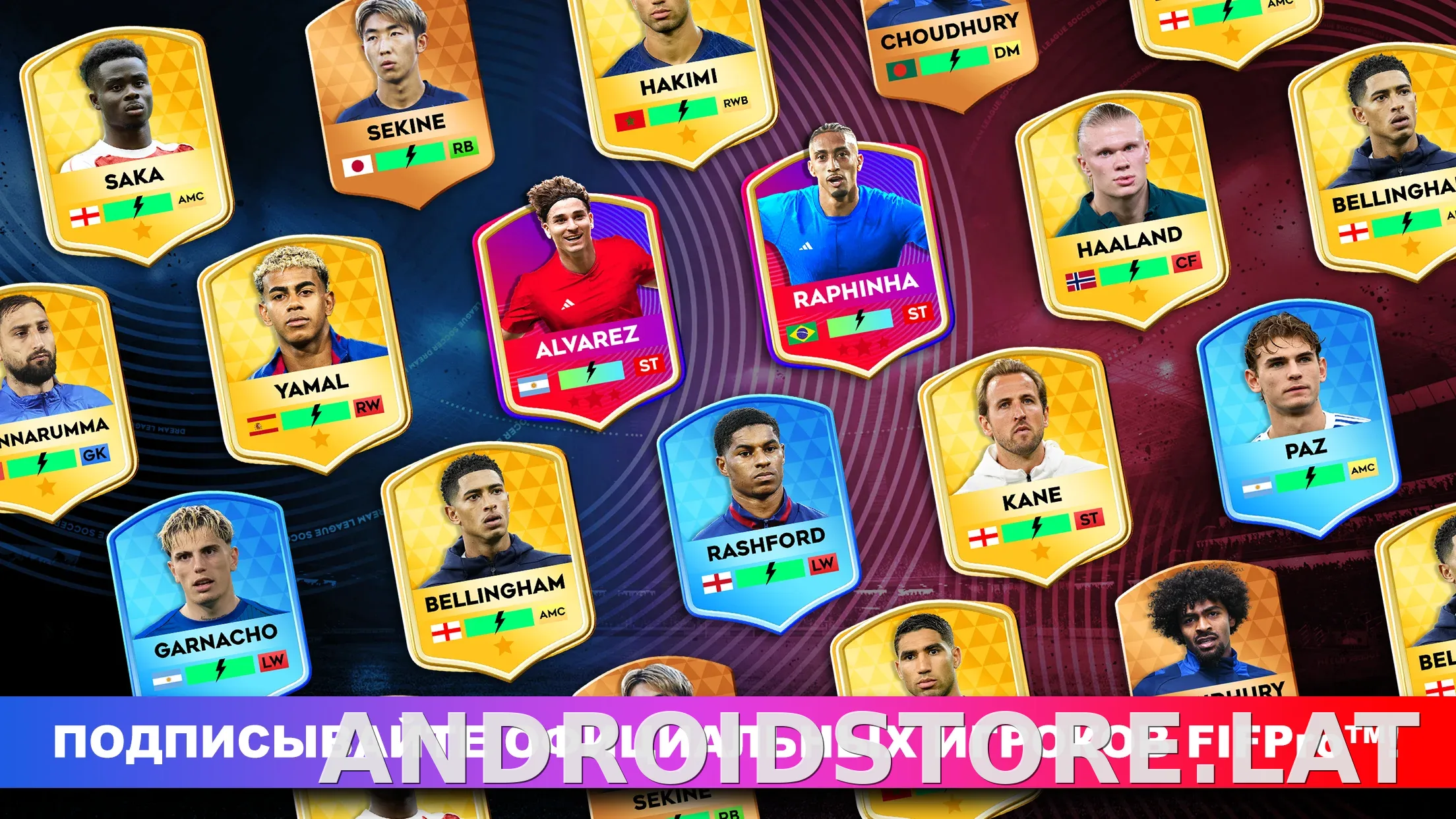 Dream League Soccer 2026 скриншот 6