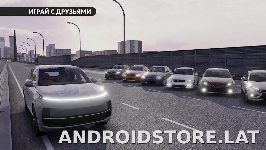 Dream Road: Online скриншот 6