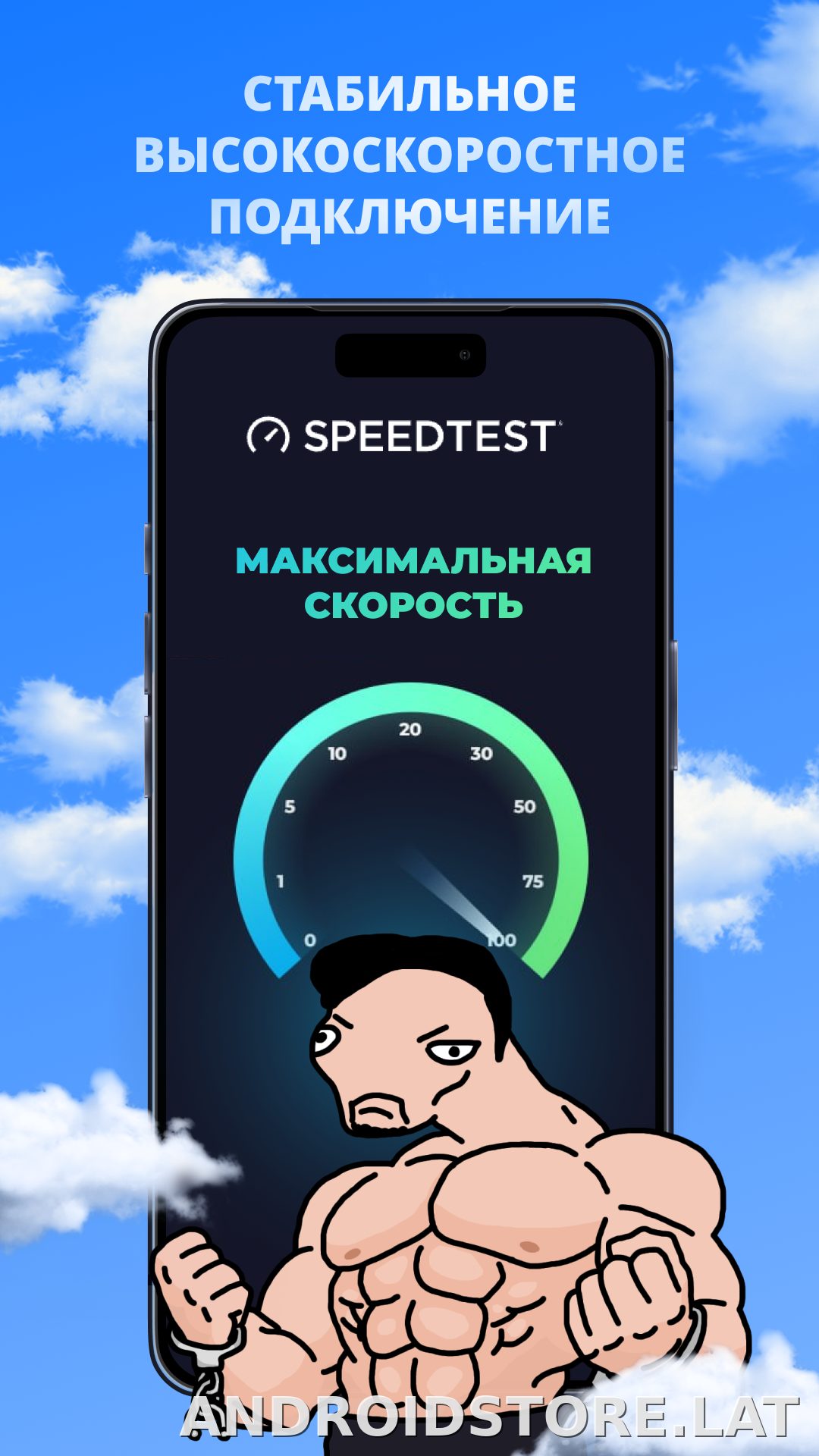 Durev скриншот 2