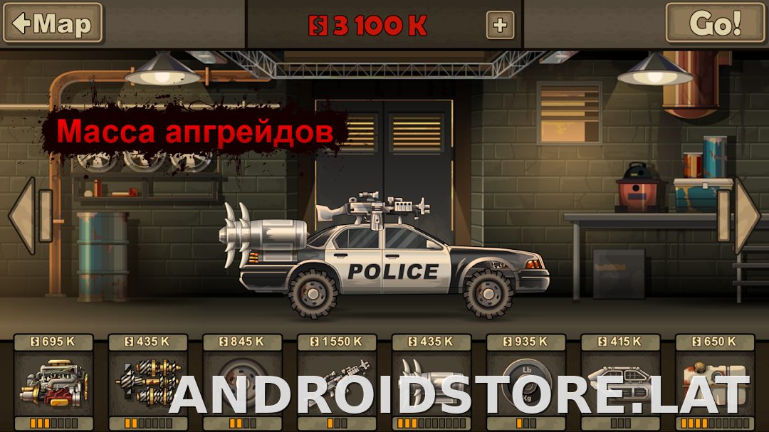 Earn to Die 2 скриншот 4