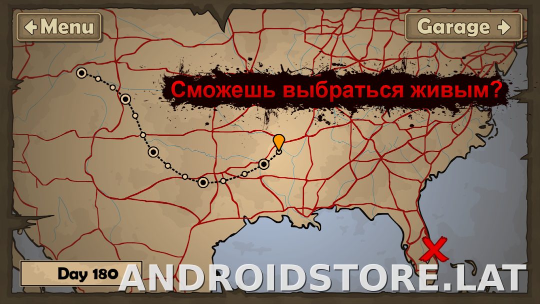 Earn to Die 2 скриншот 5