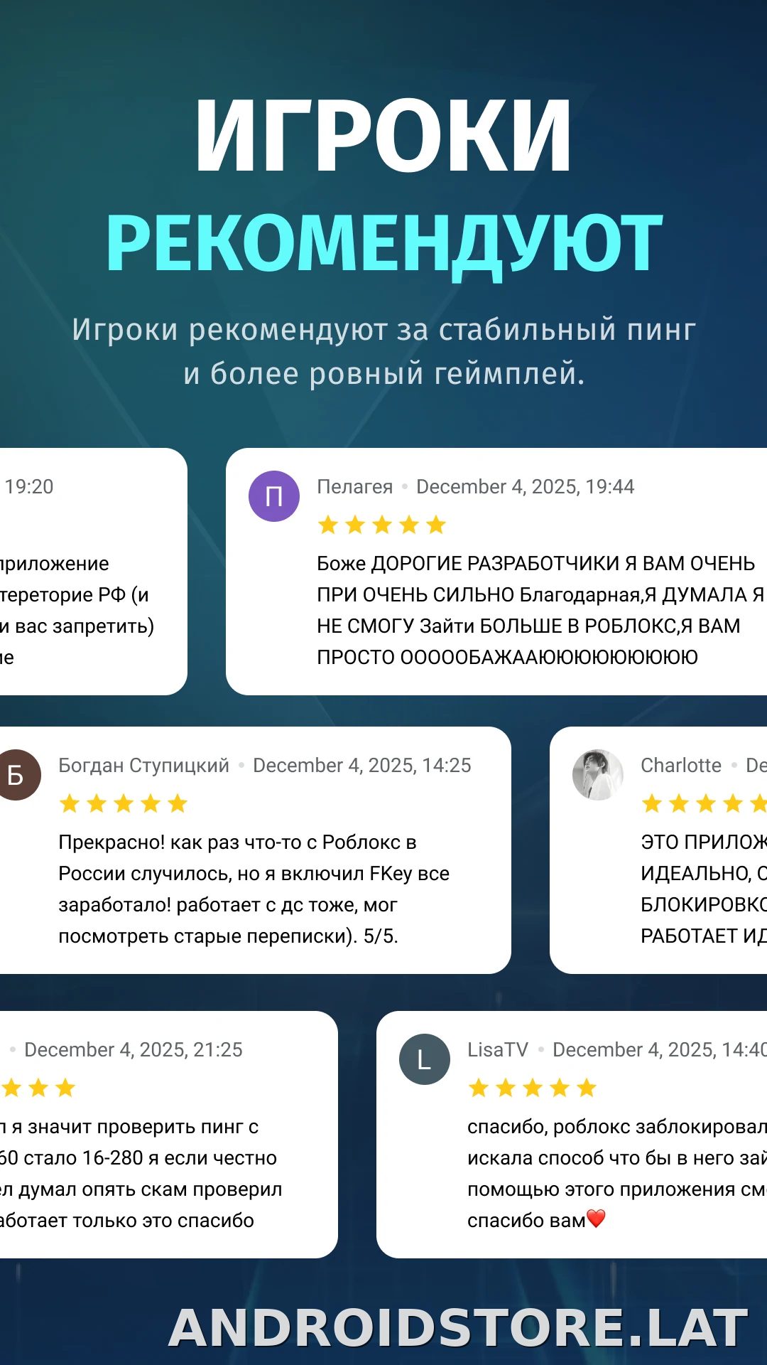 FKey скриншот 3