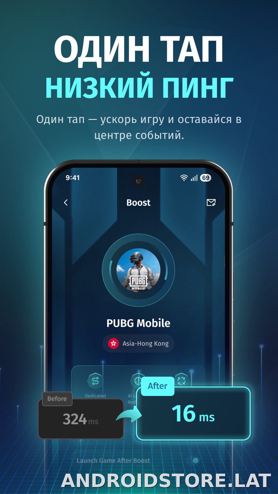 FKey скриншот 4