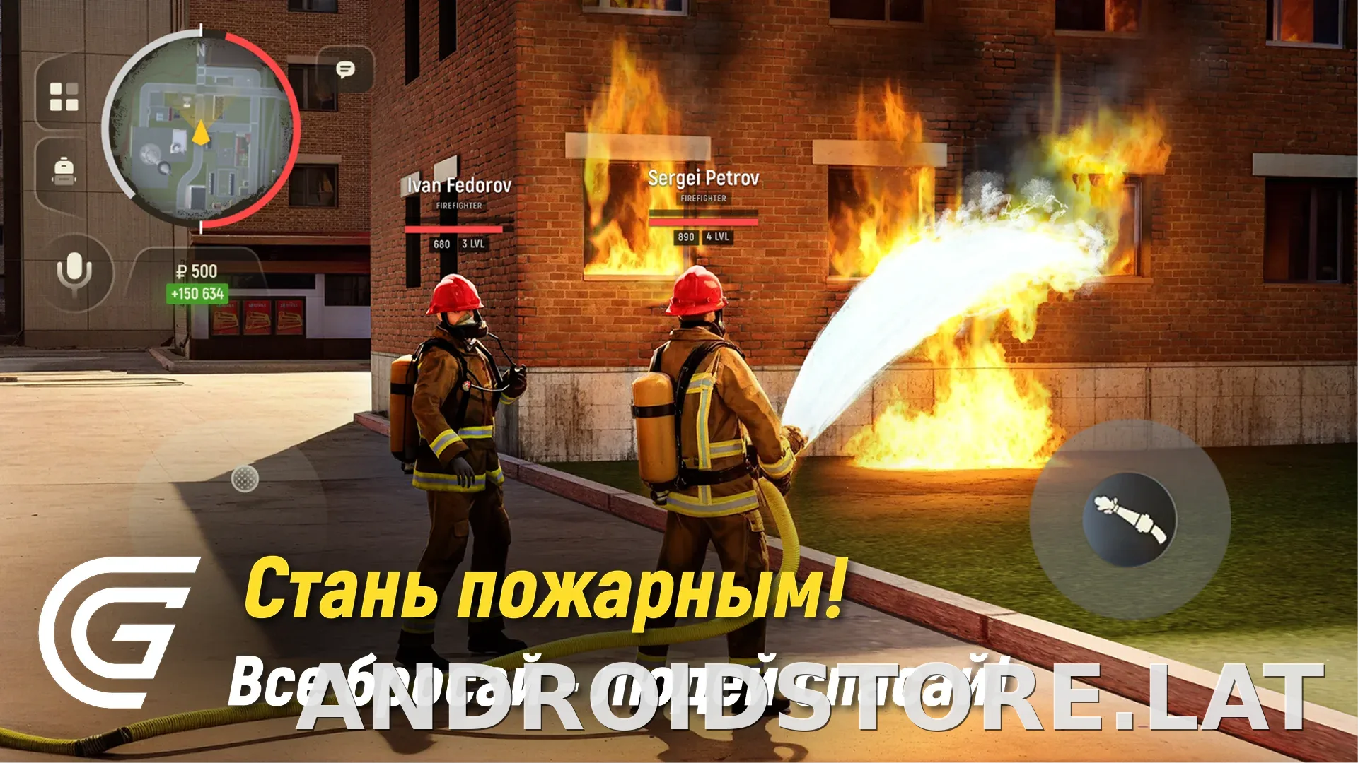 Гранд Мобайл скриншот 2