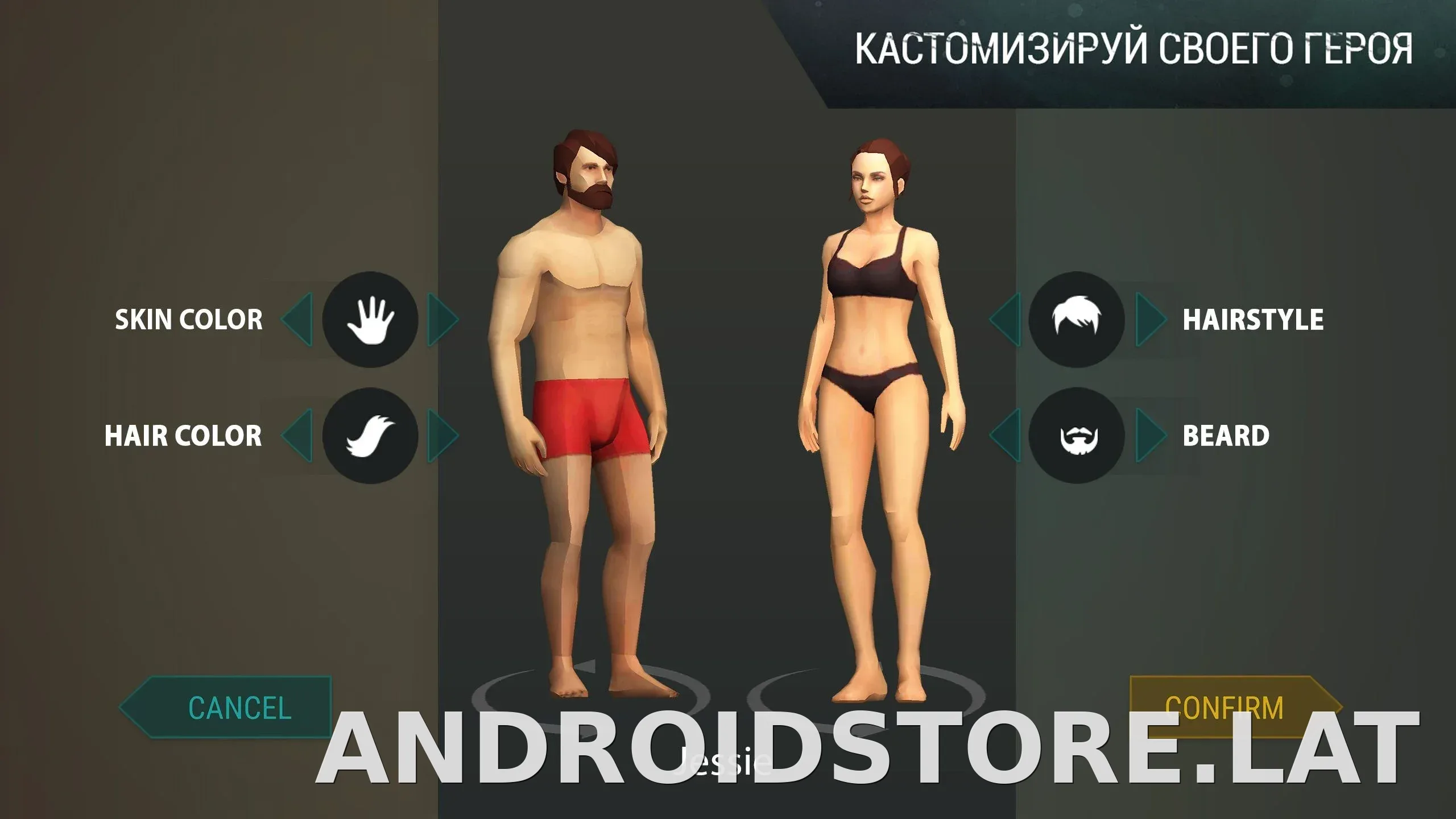 Last Day on Earth: Survival скриншот 1