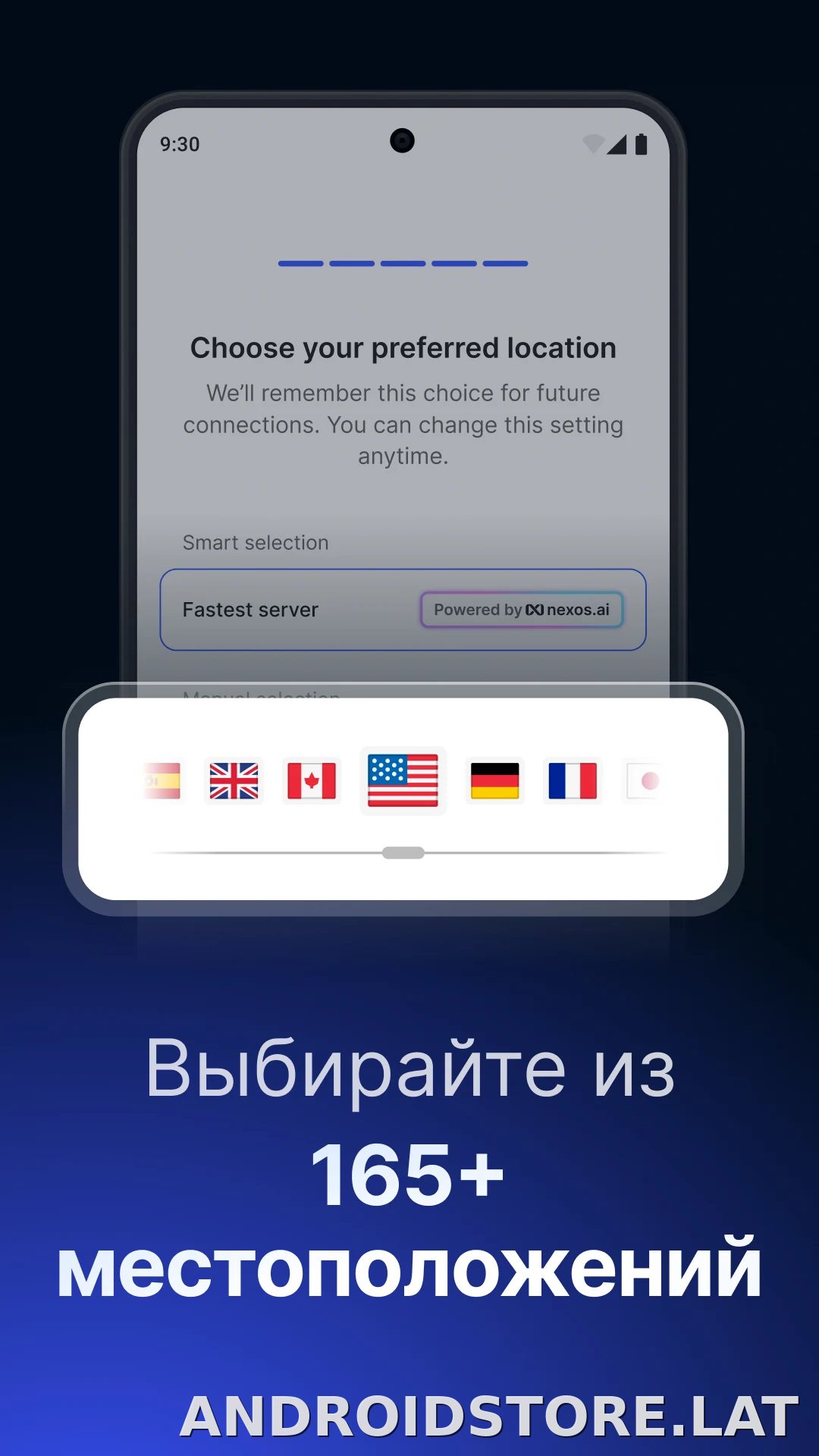 Nord скриншот 2