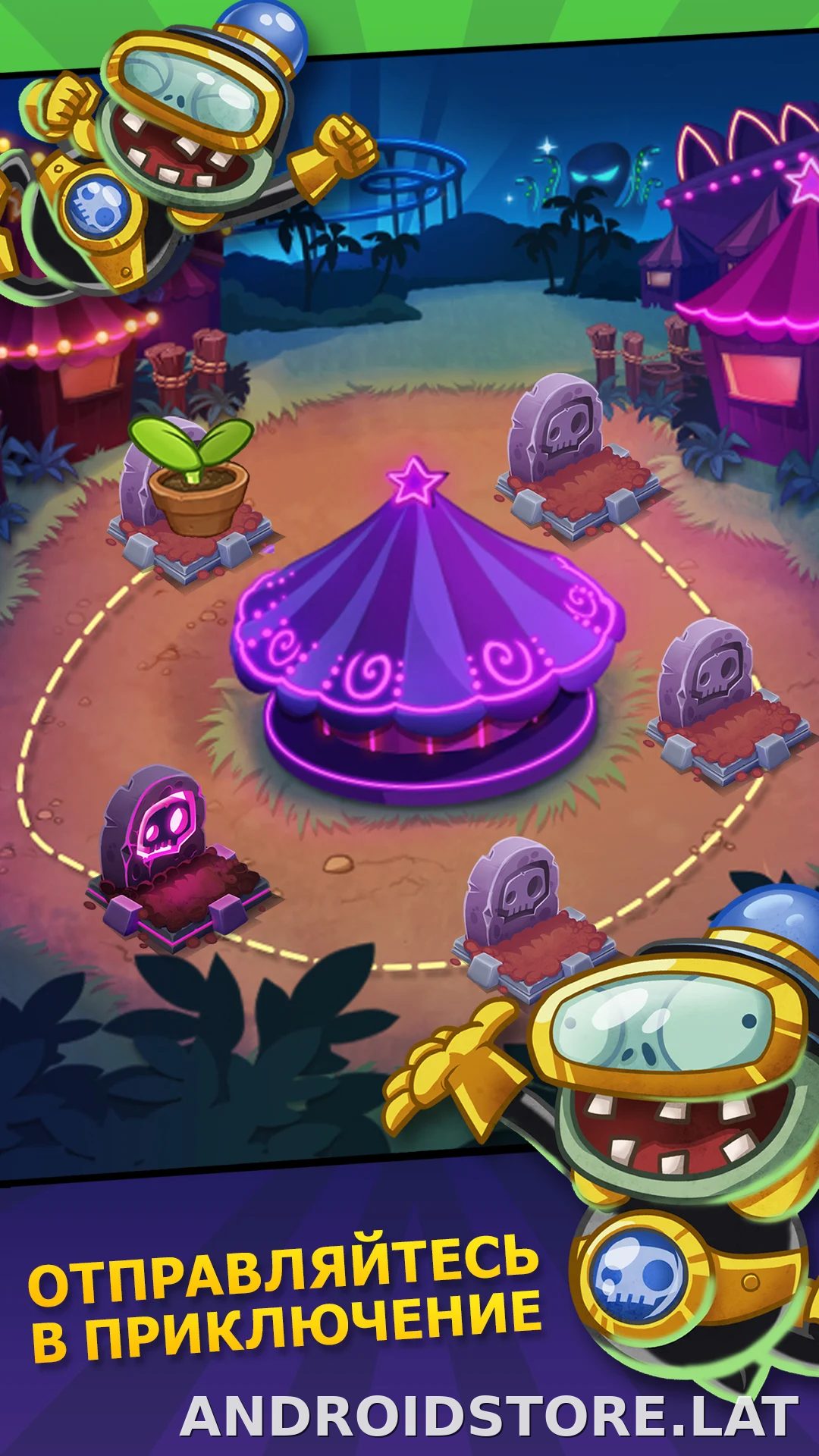 Plants vs Zombies Heroes скриншот 4