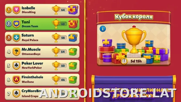 Royal Match скриншот 3