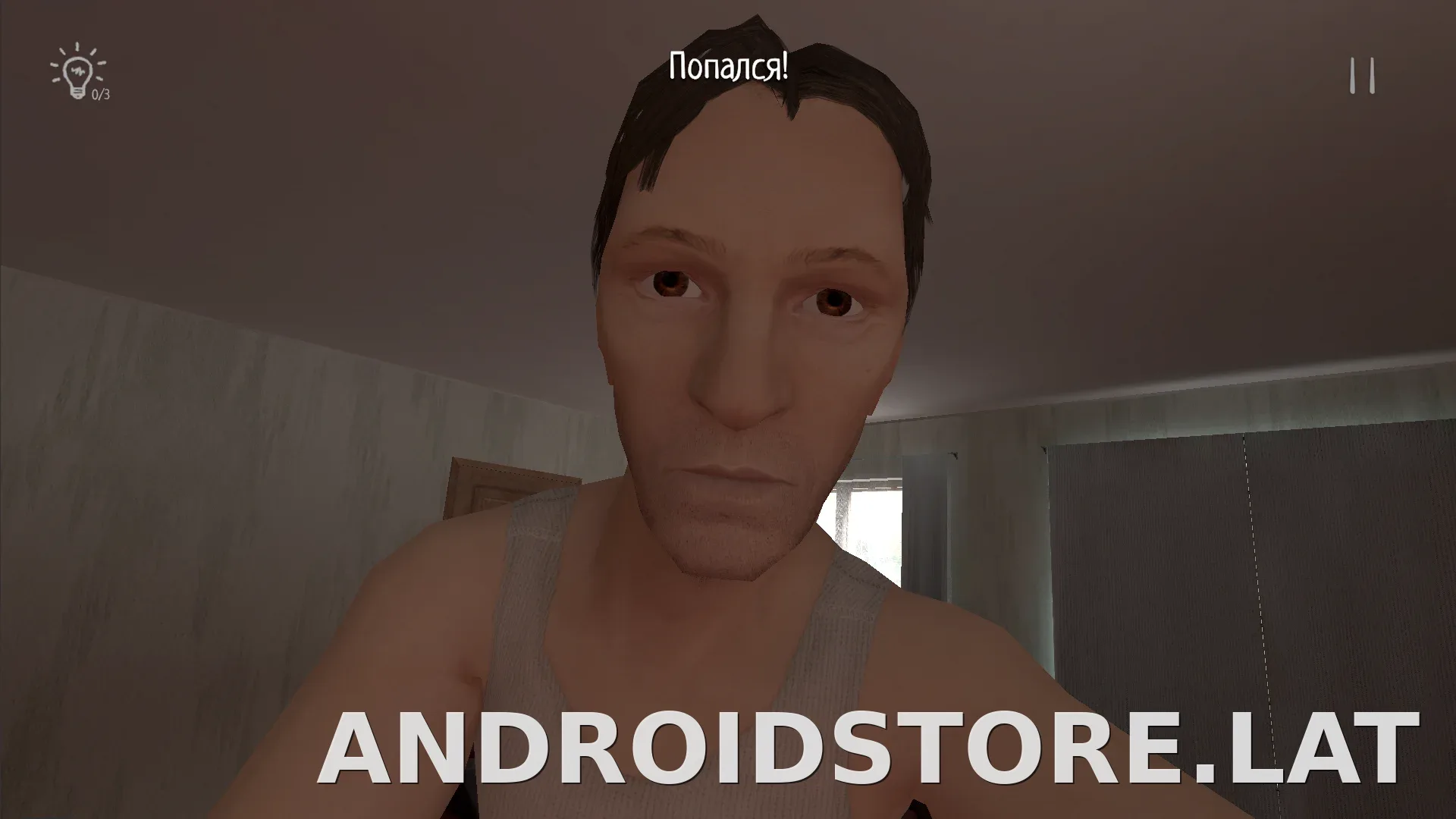 SchoolBoy Runaway скриншот 6