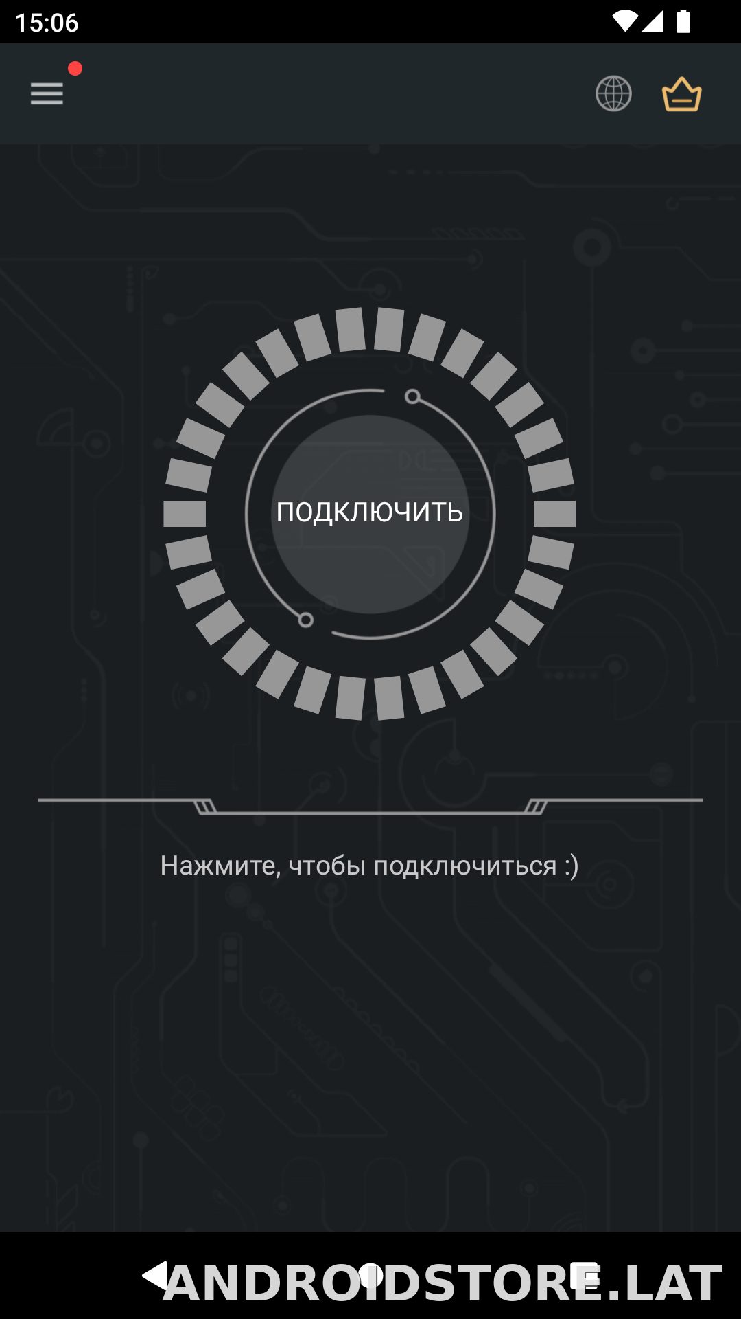 Secure скриншот 1