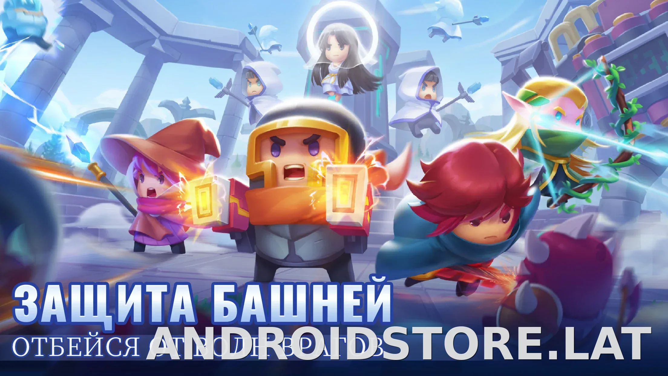 Soul Knight скриншот 4