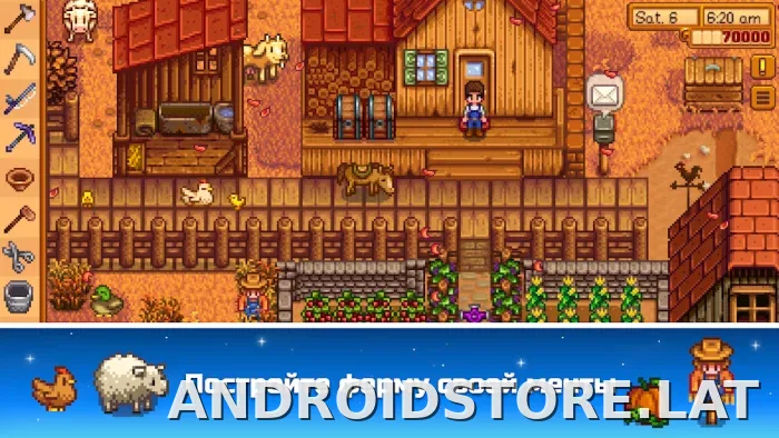 Stardew Valley скриншот 1