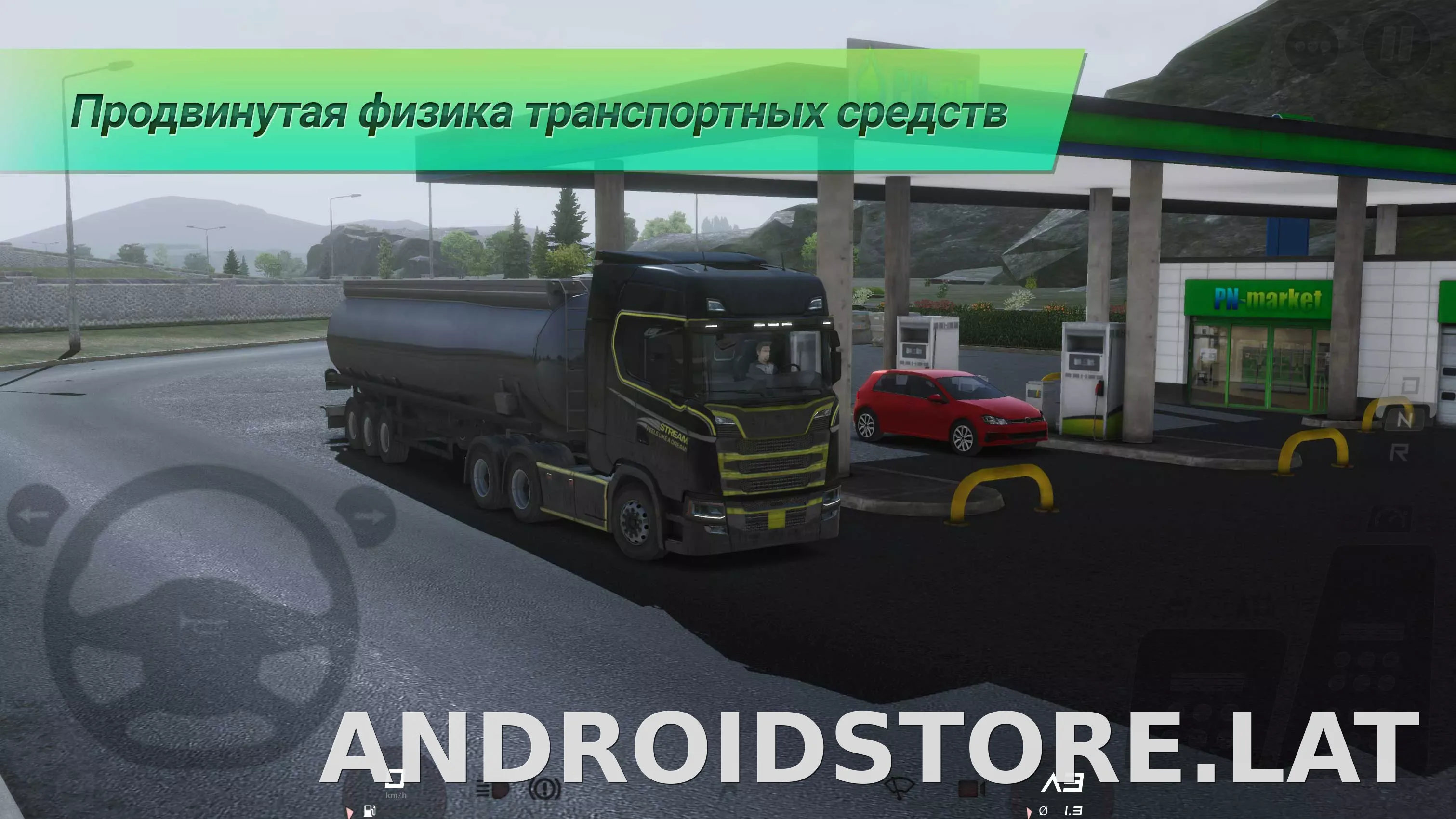 Truckers of Europe 3 скриншот 4