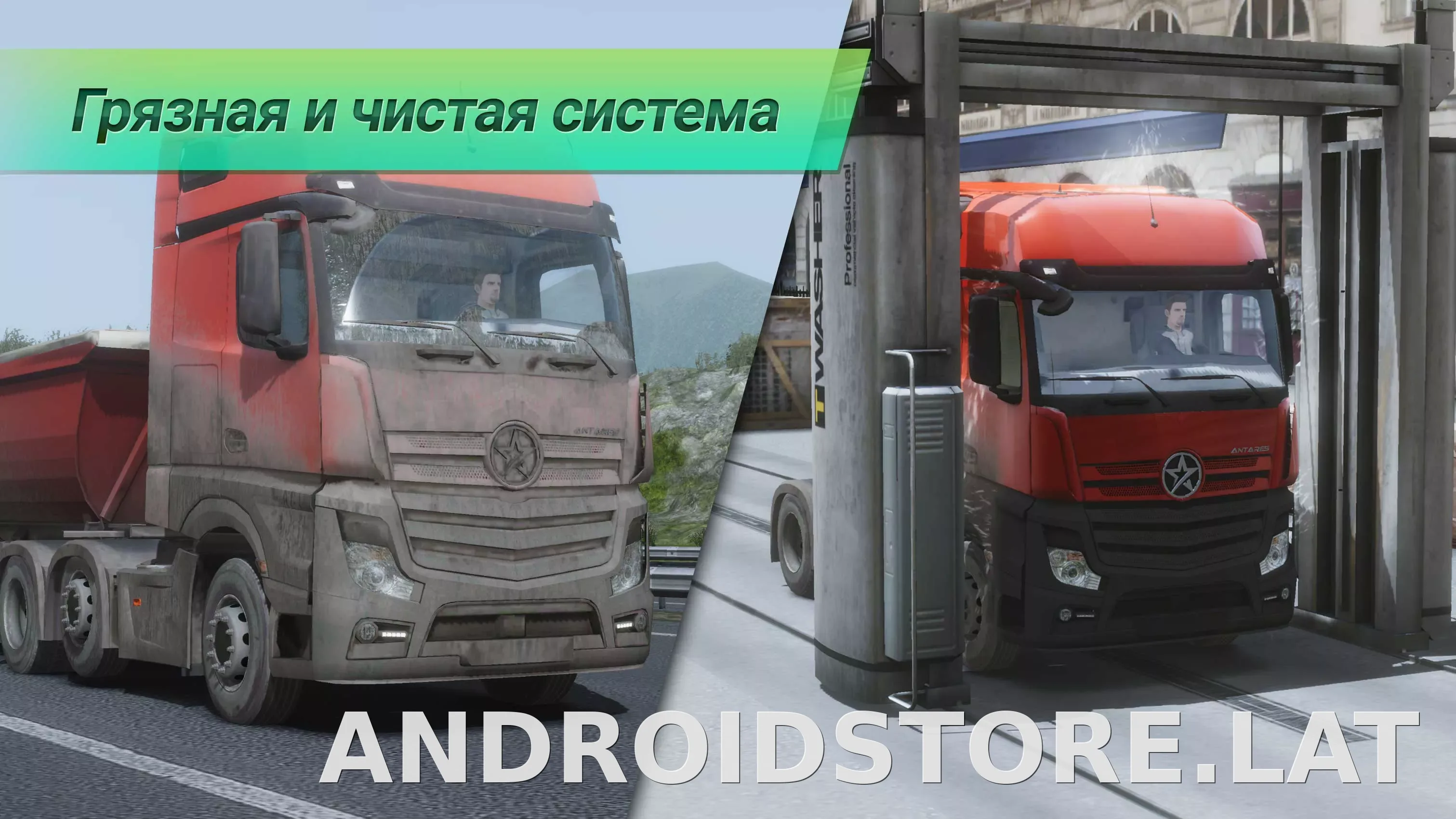 Truckers of Europe 3 скриншот 6