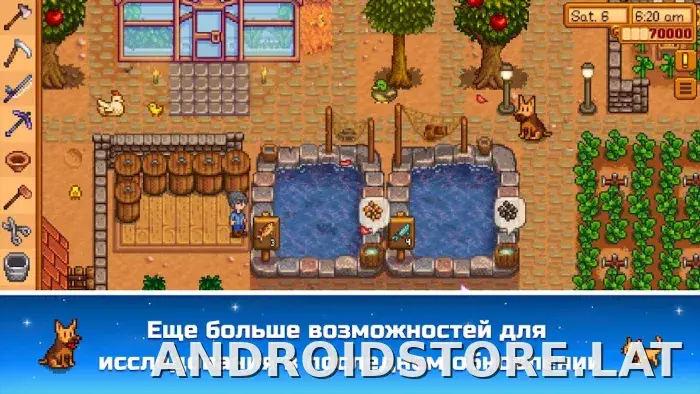 Stardew Valley скриншот 2